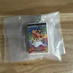 あてん（プロフ必読)様 リクエスト 2点 まとめ商品