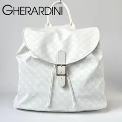 ゲラルディーニ ソフティ 保存袋 ケア・ギャランティカード リュック ホワイト