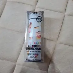 クレヨンしんちゃん ステンレスボトル