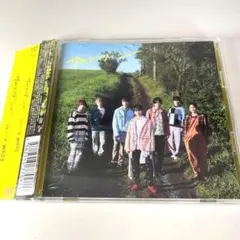 サムシング・ニュー (初回盤A)/ ジャニーズWEST