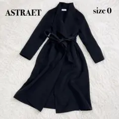 quaranciel カランシエル ダブルクロス ハーフ トレンチ ジャケット