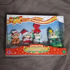シルバニアファミリー Happy Christmas Friends