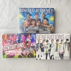 GENERATIONS DVD CD アルバム　セット