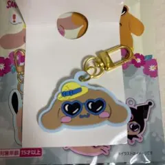 サンリオ　ラバーチャーム　シナモロール　日焼けのサムネイル