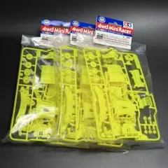 2026年最新】ミニ四駆 fm-aシャーシ 蛍光の人気アイテム - メルカリ