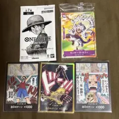 ワンピースカード金ドン➕未開封(カード、パック）➕SRカード