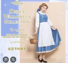 secret honey ウェンディ ピーターパン - メルカリ