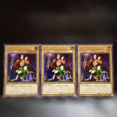 美品】遊戯王 女剣士カナン 復刻版 シークレット QCLP-JP001 - メルカリ