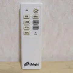 E-Bright 照明 シーリングライ ト用リモコン • NP-03 動作保証