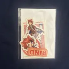 ふぁみくじ 莉犬くん C賞ステッカーセット