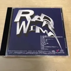 2025年最新】もしも radwimpsの人気アイテム - メルカリ