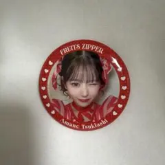 月足天音缶バッジ