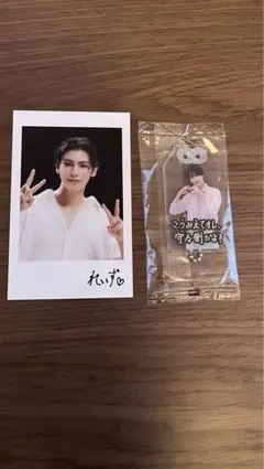 ラウール　snowman チェキ風カード　お守りキーホルダー　セット　CD特典