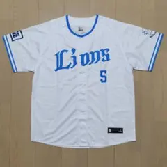 西川愛也 埼玉西武ライオンズ サマーブルーユニフォーム Lサイズ