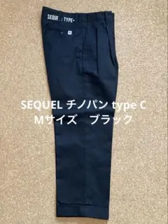 2026年最新】sequel パンツの人気アイテム - メルカリ