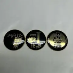 ヒプノシスマイク　メタルキャラバッジコレクション　缶バッジ　3個セット