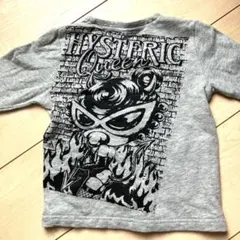 ヒスミニ　カーディガン