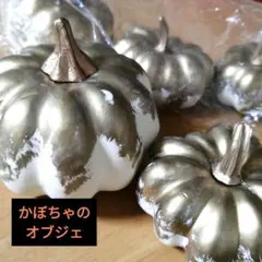 Item thumbnail for item 912cdb11-1575-4c48-83ec-1f99da478b00