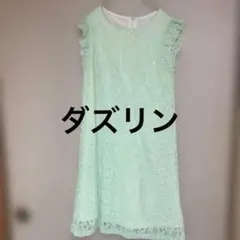 Item thumbnail for item 4f012272-5a21-47fe-bb72-5a626312f608