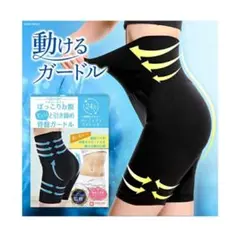 Item thumbnail for item 68425ac5-cf21-443c-a5fb-99e61be51a79