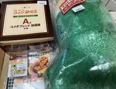 コメダ　珈琲店 一番くじ ラストワン賞 クリームソーダクッション A賞 加湿器