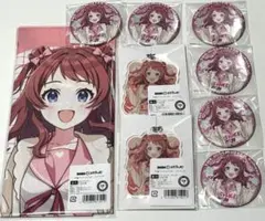 花海咲季 学園アイドルマスター DMMスクラッチ C+D+E賞 9点セット
