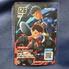 QGスタジオ　だみゅ　バトルブレイズ　トレーディングカード　トレカ　GRMグラム