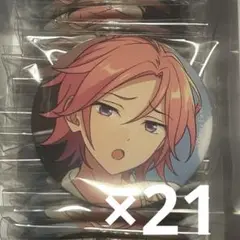桜河こはく 2022spring イベコレ缶バッジ 70点　痛バ あんさんぶるスターズ！！_イベコレ缶バッジ[2022 SPRING] -Idol