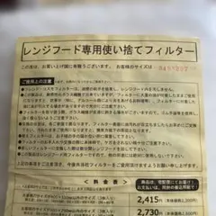 Item thumbnail for item fb5bdfc0-8247-40a4-86d2-b9b1bd10bd7e