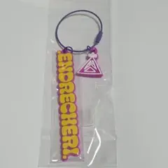 2025年最新】エンドリケリー グッズの人気アイテム - メルカリ