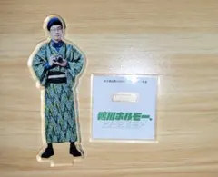 男性ブランコ 浦井のりひろ アクリルスタンド 3点セット アクスタ 2025年最新】男性ブランコ アクスタの人気アイテム - メルカリ