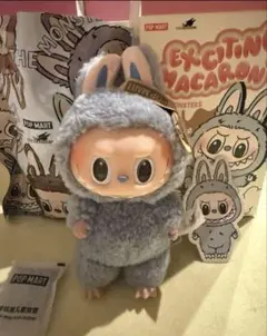 正規品 レシート画像あり ラブブ マカロン Sea Salt Coconut