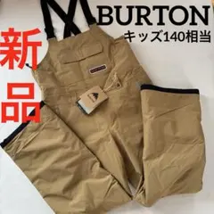 バートン ウェア