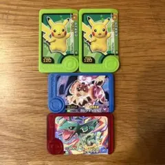 ポケモンメザスタ　4枚セット