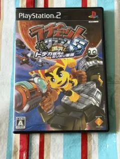 ラチェット&クランク5 ps2 中古