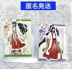 TOHO 10周年　薬屋のひとりごと　猫猫 壬氏　ステッカーセット　2点セット