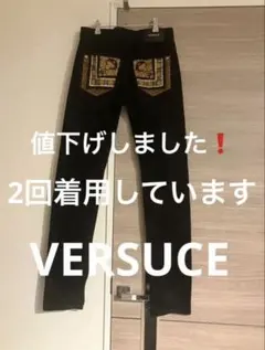 VERSACE ヴェルサーチェ ブラックデニム パンツ 30のサムネイル