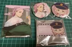 桐生三輝 遠征ボウフウリン 名古屋