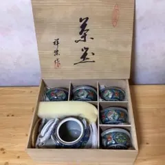 Item thumbnail for item a731e0ef-2cdb-41d3-8f24-025950c8aaa2