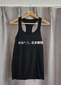 ルルレモン Swiftly Tech タンクトップ