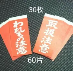 Item thumbnail for item d1ff5eb8-b058-47d5-af89-13ab767982c8