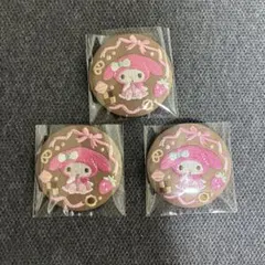 サンリオ　刺繍缶バッジビスケット3　マイメロ　3点セット　マイメロディ