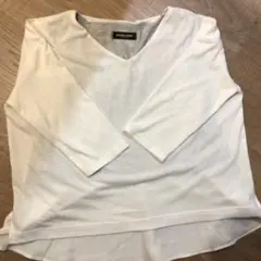 Item thumbnail for item 275dcc2f-bdc2-4d1c-996d-6b943b541857