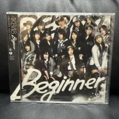 Item thumbnail for item e998ee2a-1fd2-4aab-8bf8-455d95ffdeb0