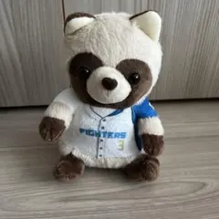 北海道日本ハムファイターズ ぬいぐるみ 郡司裕也 4等 たぬき タヌキ