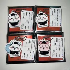 ちいかわ モモンガ 古本屋 松屋 食券キーホルダー セット