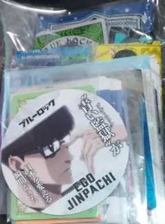 Item thumbnail for item 5b4aad15-5348-4656-8db5-be996afc7bbe