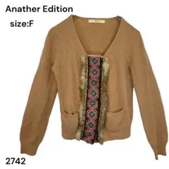 Anather Edition カーディガン　トップス　FREE おしゃれのサムネイル