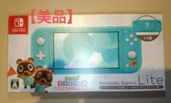 Nintendo Switch Lite どうぶつの森デザイン