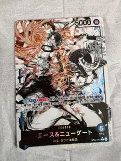 2026年最新】エース＆ニューゲート ST22-001の人気アイテム - メルカリ